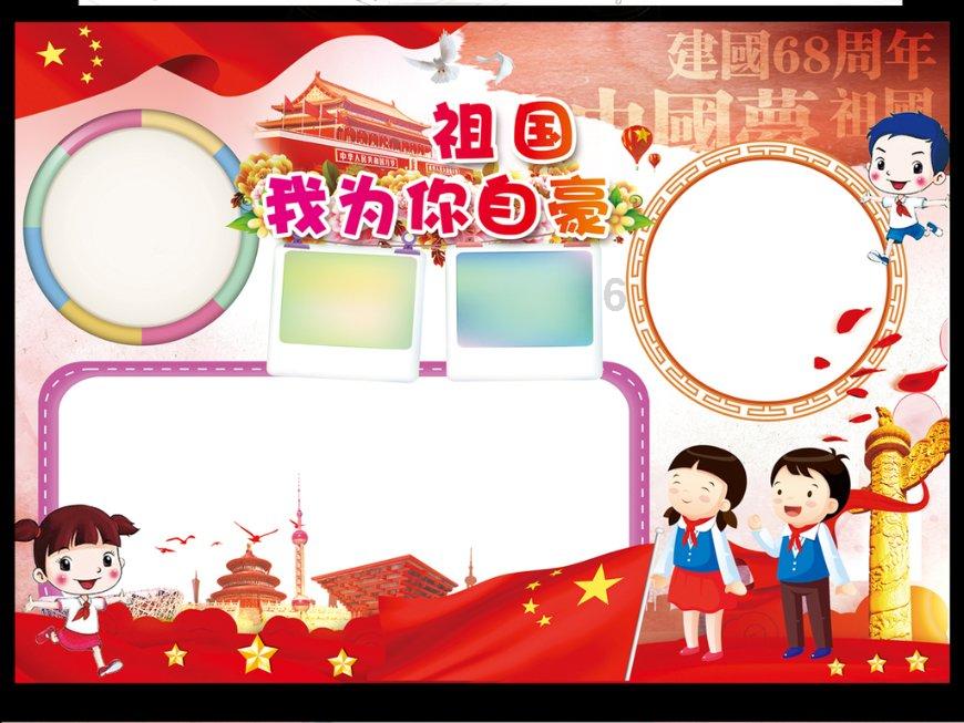 火柴人VS贱鬼脸
